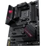 Купить ᐈ Кривой Рог ᐈ Низкая цена ᐈ Материнская плата Asus ROG Strix B550-F Gaming WiFi II Socket AM4