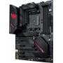 Купить ᐈ Кривой Рог ᐈ Низкая цена ᐈ Материнская плата Asus ROG Strix B550-F Gaming WiFi II Socket AM4