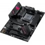 Купить ᐈ Кривой Рог ᐈ Низкая цена ᐈ Материнская плата Asus ROG Strix B550-F Gaming WiFi II Socket AM4