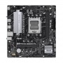 Купить ᐈ Кривой Рог ᐈ Низкая цена ᐈ Материнская плата Asus Prime B650M-R Socket AM5