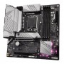 Купить ᐈ Кривой Рог ᐈ Низкая цена ᐈ Материнская плата Gigabyte B760M Aorus Elite AX Socket 1700