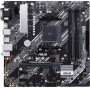 Купить ᐈ Кривой Рог ᐈ Низкая цена ᐈ Материнская плата Asus Prime B450M-A II Socket AM4