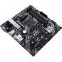 Купить ᐈ Кривой Рог ᐈ Низкая цена ᐈ Материнская плата Asus Prime B450M-A II Socket AM4