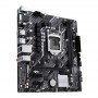 Купить ᐈ Кривой Рог ᐈ Низкая цена ᐈ Материнская плата Asus Prime H510M-E R2.0 Socket 1200