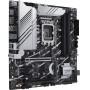 Купить ᐈ Кривой Рог ᐈ Низкая цена ᐈ Материнская плата Asus Prime Z790M-Plus Socket 1700