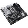 Купить ᐈ Кривой Рог ᐈ Низкая цена ᐈ Материнская плата Asus Prime Z790M-Plus Socket 1700