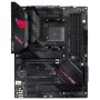 Купить ᐈ Кривой Рог ᐈ Низкая цена ᐈ Материнская плата Asus ROG Strix B550-F Gaming Socket AM4