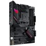 Купить ᐈ Кривой Рог ᐈ Низкая цена ᐈ Материнская плата Asus ROG Strix B550-F Gaming Socket AM4