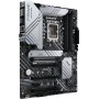 Купить ᐈ Кривой Рог ᐈ Низкая цена ᐈ Материнская плата Asus Prime Z690-P D4-CSM Socket 1700