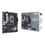 Купить ᐈ Кривой Рог ᐈ Низкая цена ᐈ Материнская плата Asus Prime B760M-K Socket 1700