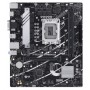 Купить ᐈ Кривой Рог ᐈ Низкая цена ᐈ Материнская плата Asus Prime B760M-K Socket 1700