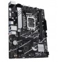 Купить ᐈ Кривой Рог ᐈ Низкая цена ᐈ Материнская плата Asus Prime B760M-K Socket 1700