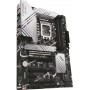 Купить ᐈ Кривой Рог ᐈ Низкая цена ᐈ Материнская плата Asus Prime Z790-P Socket 1700