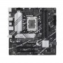 Купить ᐈ Кривой Рог ᐈ Низкая цена ᐈ Материнская плата Asus Prime B760M-A D4-CSM Socket 1700