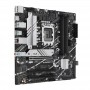 Купить ᐈ Кривой Рог ᐈ Низкая цена ᐈ Материнская плата Asus Prime B760M-A D4-CSM Socket 1700