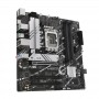 Купить ᐈ Кривой Рог ᐈ Низкая цена ᐈ Материнская плата Asus Prime B760M-A D4-CSM Socket 1700