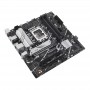 Купить ᐈ Кривой Рог ᐈ Низкая цена ᐈ Материнская плата Asus Prime B760M-A D4-CSM Socket 1700