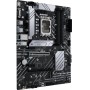 Купить ᐈ Кривой Рог ᐈ Низкая цена ᐈ Материнская плата Asus Prime B660-Plus D4 Socket 1700