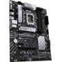 Купить ᐈ Кривой Рог ᐈ Низкая цена ᐈ Материнская плата Asus Prime B660-Plus D4 Socket 1700