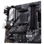 Купить ᐈ Кривой Рог ᐈ Низкая цена ᐈ Материнская плата Asus Prime B550M-A Socket AM4