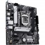 Купить ᐈ Кривой Рог ᐈ Низкая цена ᐈ Материнская плата Asus Prime H510M-A R2.0 Socket 1200