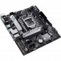 Купить ᐈ Кривой Рог ᐈ Низкая цена ᐈ Материнская плата Asus Prime H510M-A R2.0 Socket 1200