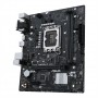 Купить ᐈ Кривой Рог ᐈ Низкая цена ᐈ Материнская плата Asus Prime H610M-R D4-SI Socket 1700