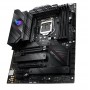 Купить ᐈ Кривой Рог ᐈ Низкая цена ᐈ Материнская плата Asus ROG Strix B560-E Gaming WiFi Socket 1200