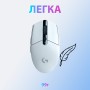 Купить ᐈ Кривой Рог ᐈ Низкая цена ᐈ Мышь беспроводная Logitech G305 White (910-005291)