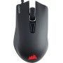 Купить ᐈ Кривой Рог ᐈ Низкая цена ᐈ Мышь Corsair Harpoon RGB Pro Black (CH-9301111-EU)