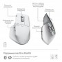 Купить ᐈ Кривой Рог ᐈ Низкая цена ᐈ Мышь Bluetooth Logitech MX Master 3S For Mac Pale Grey (910-006572)