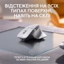 Купить ᐈ Кривой Рог ᐈ Низкая цена ᐈ Мышь Bluetooth Logitech MX Master 3S For Mac Pale Grey (910-006572)