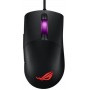 Купить ᐈ Кривой Рог ᐈ Низкая цена ᐈ Мышь Asus ROG Keris RGB Black (90MP01R0-B0UA00)