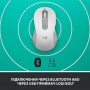 Купить ᐈ Кривой Рог ᐈ Низкая цена ᐈ Мышь беспроводная Logitech Signature M650 L LEFT Off-White (910-006240)