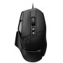 Купить ᐈ Кривой Рог ᐈ Низкая цена ᐈ Мышь Logitech G502 X Black (910-006138)