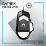 Купить ᐈ Кривой Рог ᐈ Низкая цена ᐈ Мышь Logitech G502 X Black (910-006138)