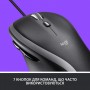 Купить ᐈ Кривой Рог ᐈ Низкая цена ᐈ Мышь Logitech Advanced Corded M500s Black (910-005784)