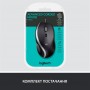 Купить ᐈ Кривой Рог ᐈ Низкая цена ᐈ Мышь Logitech Advanced Corded M500s Black (910-005784)