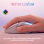 Купить ᐈ Кривой Рог ᐈ Низкая цена ᐈ Мышь беспроводная Logitech G705 White (910-006367)