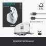 Купить ᐈ Кривой Рог ᐈ Низкая цена ᐈ Мышь Bluetooth Logitech MX Master 3S Pale Grey (910-006560)