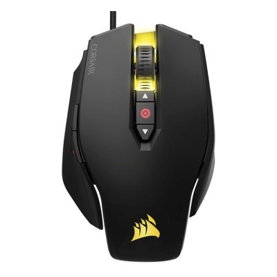 Купить ᐈ Кривой Рог ᐈ Низкая цена ᐈ Мышь Corsair M65 Pro RGB Black (CH-9300011-EU)