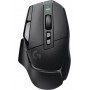 Купить ᐈ Кривой Рог ᐈ Низкая цена ᐈ Мышь беспроводная Logitech G502 X Lightspeed Black (910-006180)