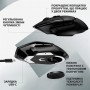 Купить ᐈ Кривой Рог ᐈ Низкая цена ᐈ Мышь беспроводная Logitech G502 X Lightspeed Black (910-006180)