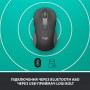 Купить ᐈ Кривой Рог ᐈ Низкая цена ᐈ Мышь беспроводная Logitech Signature M650 Graphite (910-006253)