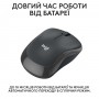 Купить ᐈ Кривой Рог ᐈ Низкая цена ᐈ Мышь беспроводная Logitech M240 Silent Charcoal (910-007119)