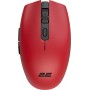 Купить ᐈ Кривой Рог ᐈ Низкая цена ᐈ Мышь беспроводная 2E MF2030 Rechargeable WL Red (2E-MF2030WR) 