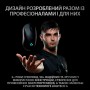 Купить ᐈ Кривой Рог ᐈ Низкая цена ᐈ Мышь беспроводная Logitech Pro Gaming Wireless Black (910-005272)