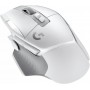 Купить ᐈ Кривой Рог ᐈ Низкая цена ᐈ Мышь беспроводная Logitech G502 X Lightspeed White (910-006189)