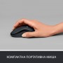 Купить ᐈ Кривой Рог ᐈ Низкая цена ᐈ Мышь беспроводная Logitech M220 Silent Charcoal (910-004878)