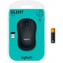 Купить ᐈ Кривой Рог ᐈ Низкая цена ᐈ Мышь беспроводная Logitech M220 Silent Charcoal (910-004878)